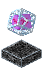 End Crystal image