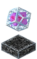 Cristal de l'Ender