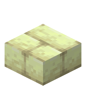 End Stone Brick Slab image