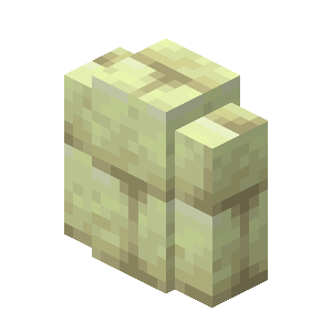 End Stone Brick Wall image