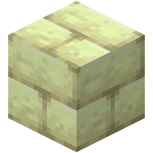 End Stone Bricks image