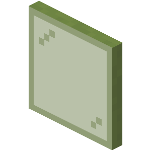 Green Stained Glass Pane image