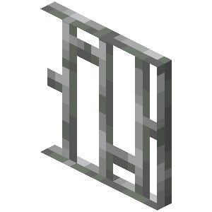 Iron Bars image