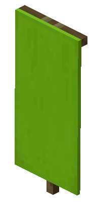 Lime Banner image