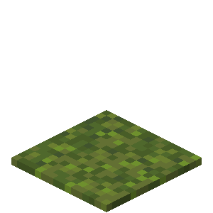 Moss Carpet image