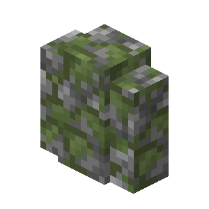 Mossy Cobblestone Wall image