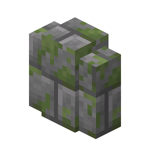 Mossy Stone Brick Wall image