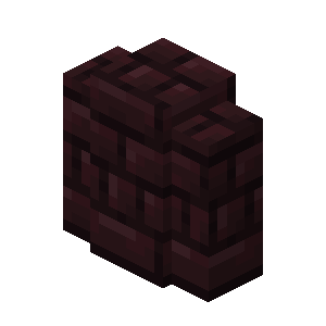 Nether Brick Wall image