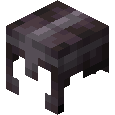 Netherite Helmet image