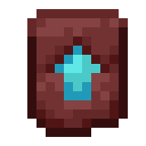Netherite Upgrade image