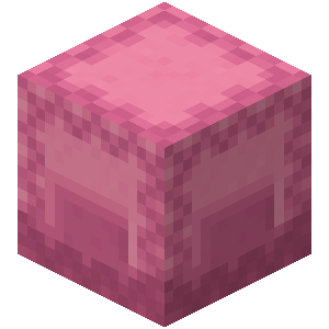 Pink Shulker Box image