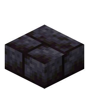 Polished Blackstone Brick Slab image