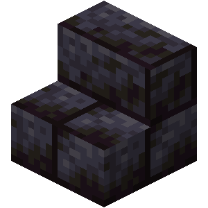 Polished Blackstone Brick Stairs image