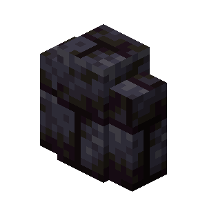 Polished Blackstone Brick Wall image