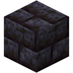 Polished Blackstone Bricks image