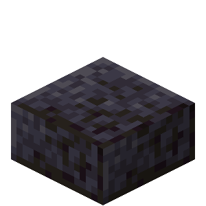 Polished Blackstone Slab image