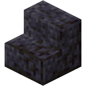Polished Blackstone Stairs image