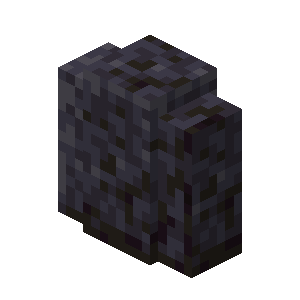 Polished Blackstone Wall image
