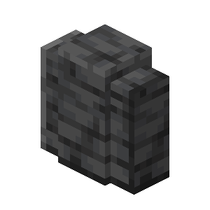 Polished Deepslate Wall image