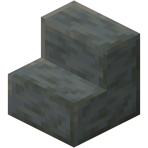 Polished Tuff Stairs image