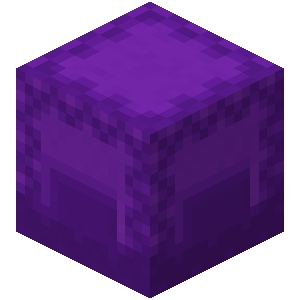 Purple Shulker Box image