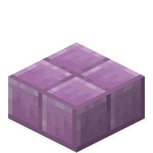 Purpur Slab image