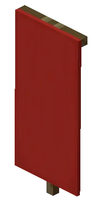 Banner Merah image