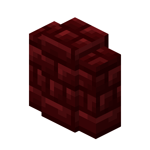 Red Nether Brick Wall image