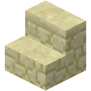 Sandstone Stairs image