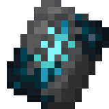 Silence Armor Trim image