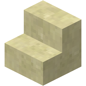 Smooth Sandstone Stairs image