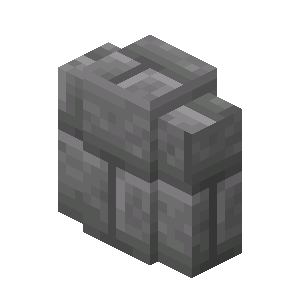 Stone Brick Wall image