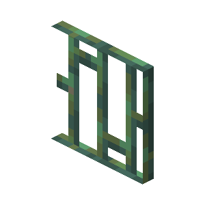 Weathered Copper Bars image